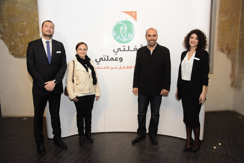 'It Takes A World' Campaign Launch